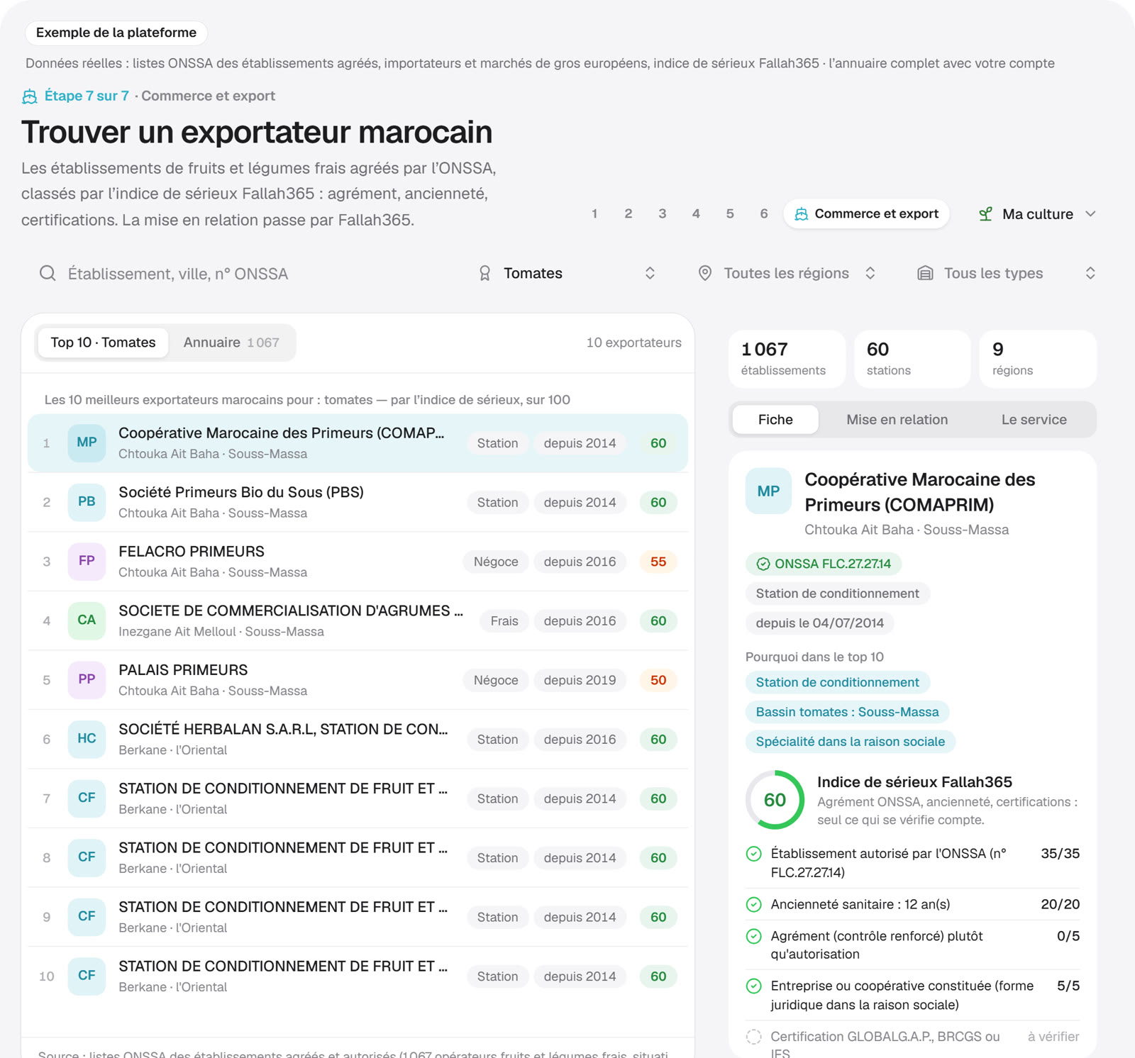 Capture réelle : Marketplace · Importateurs